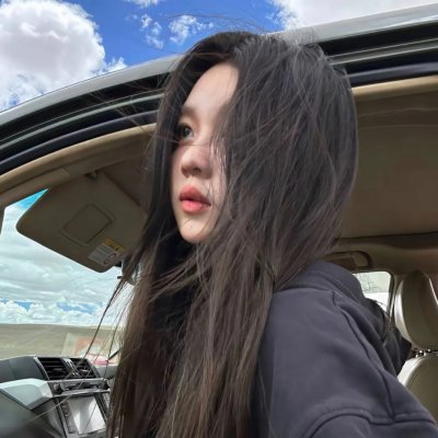 面纱